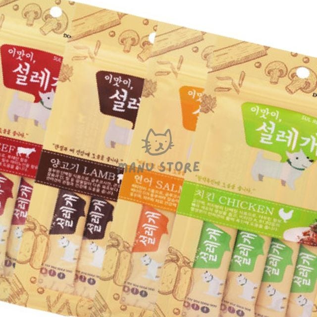 반려견간식 스트레스해소 강아지건강식
