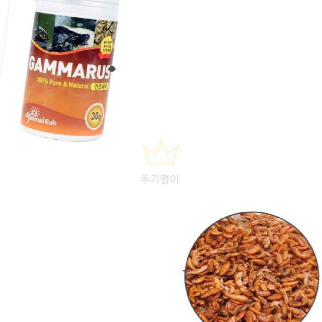 감마루스 건조새우 30g 새우사료