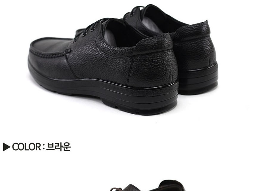 컴포트화,발이편한운동화