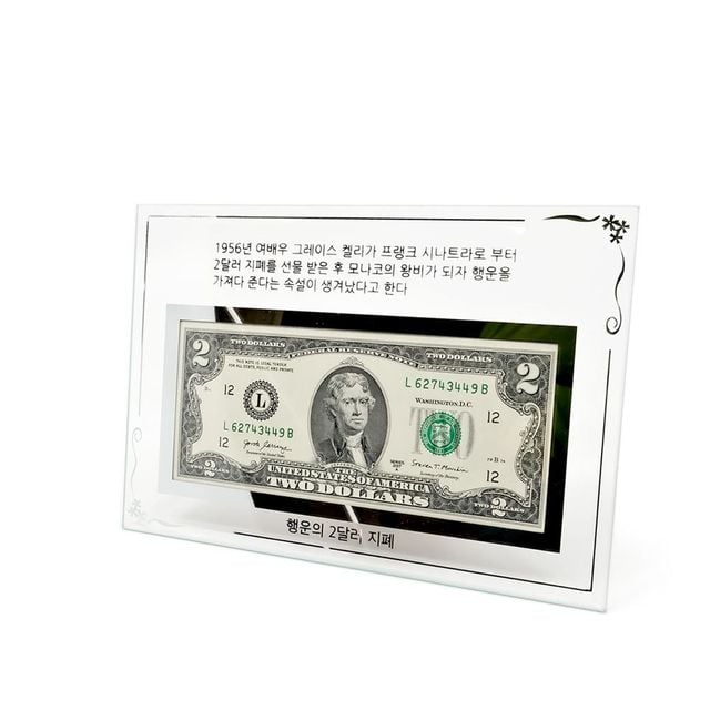 투명한 크리스탈 디자인 소품 인테리어용 액자