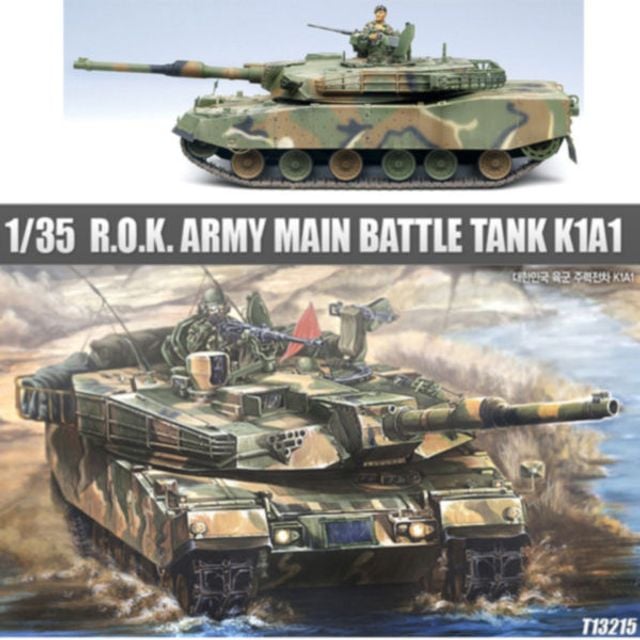 프라모델 1/35 대한민국육군 K1A1 13215 탱크