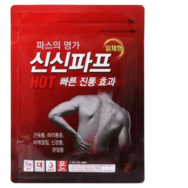 핫파스 10x14cm 5매 대형파스 어깨파스 일체형파스 온열파스