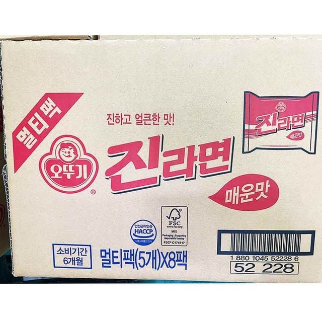 진라면멀티(매운맛오뚜기(120g x5)x8팩)