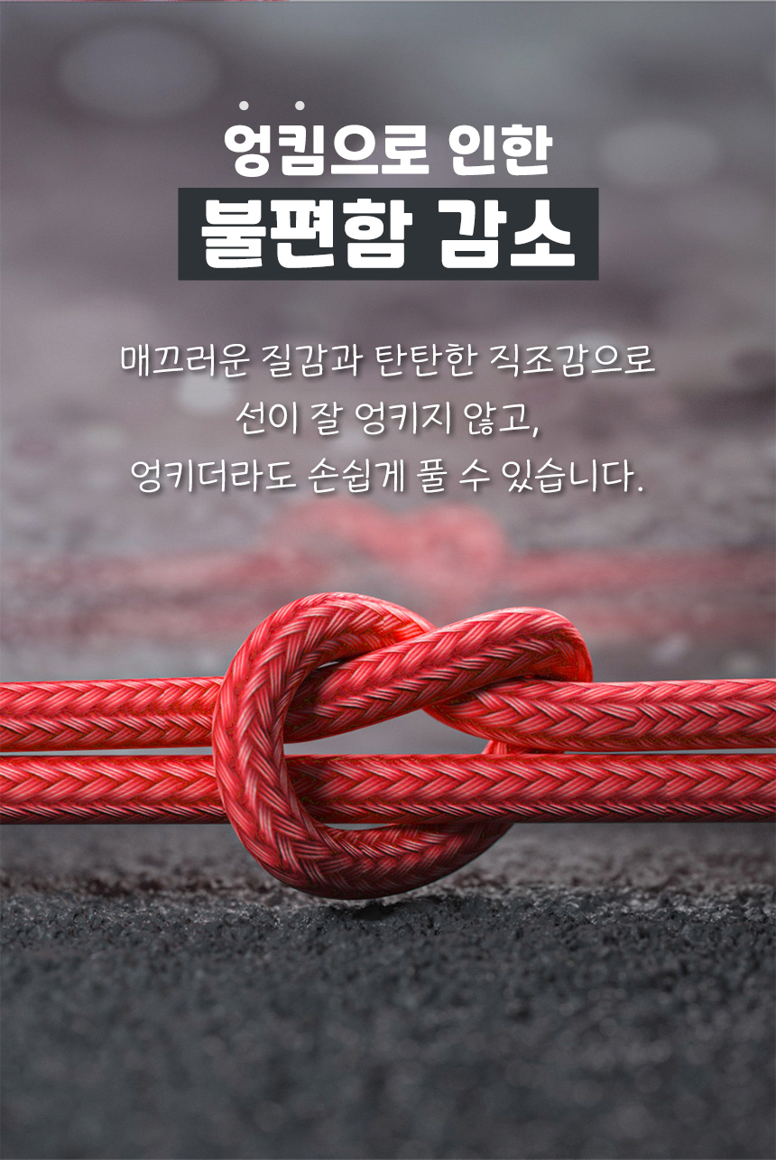 3in1케이블_13.jpg