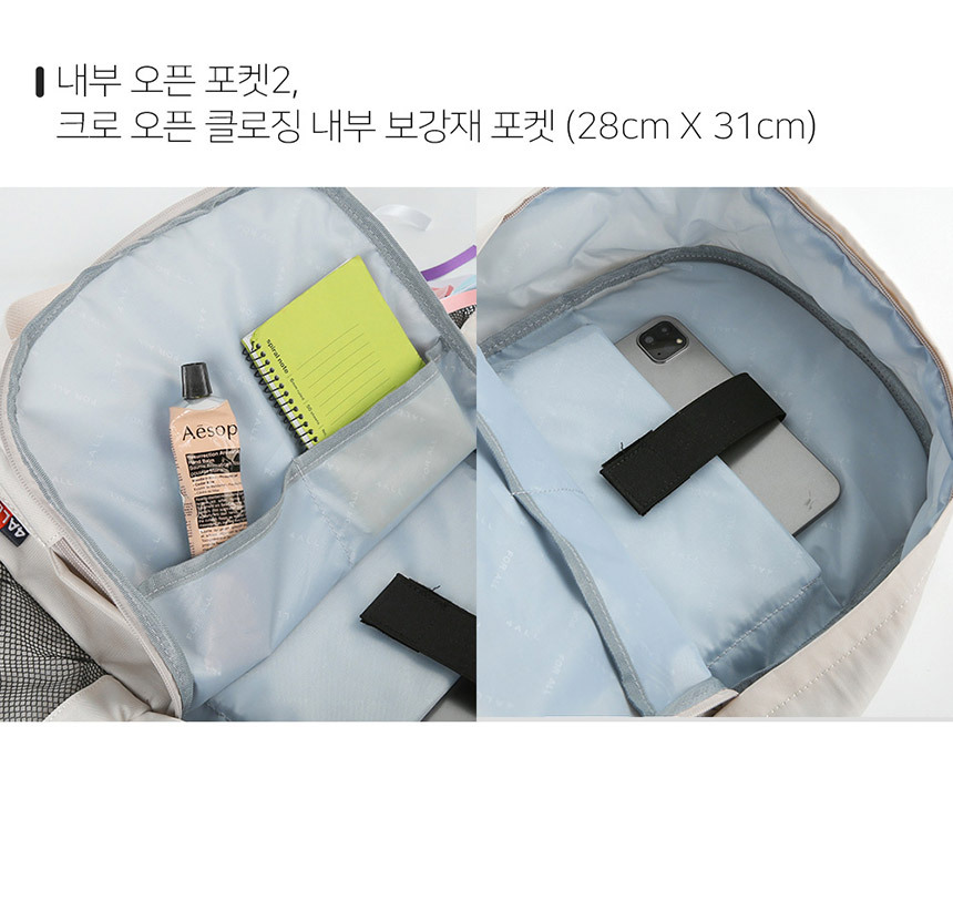 캐주얼백팩