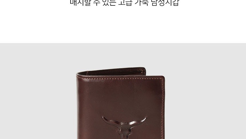남성중지갑,남성중지갑선물