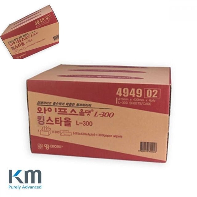 킹스타올 대형 300매 산업용 와이퍼 휴지 산업용티슈 산업용와이퍼타올 부직포청소포 부직포와이퍼