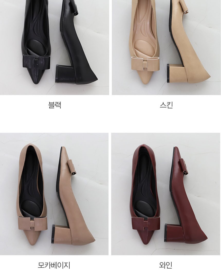 펌프스힐,구두쇼핑몰