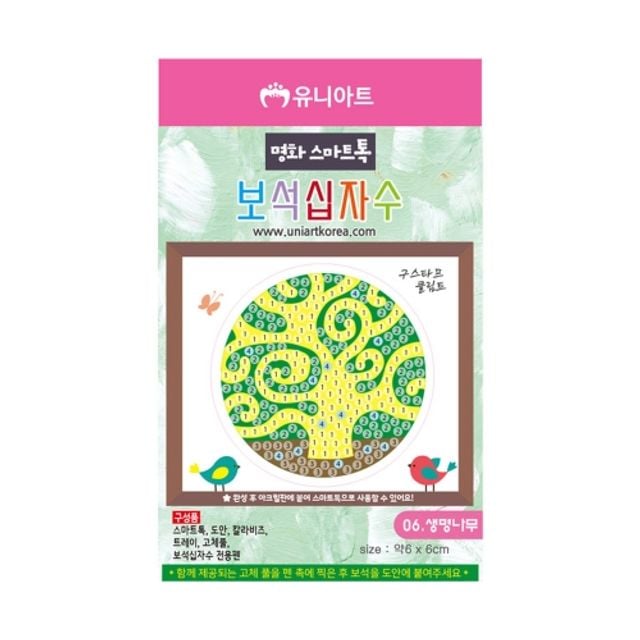 혜명몰 유니아트 스마트톡보석십자수 06 생명나무 - 개 (1개입) 취미활동 미술재료 보석퍼즐 학교준비물 공