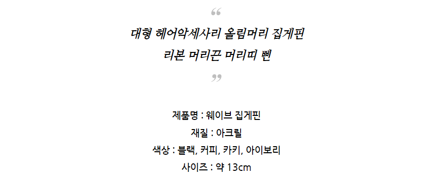 상품 상세 이미지