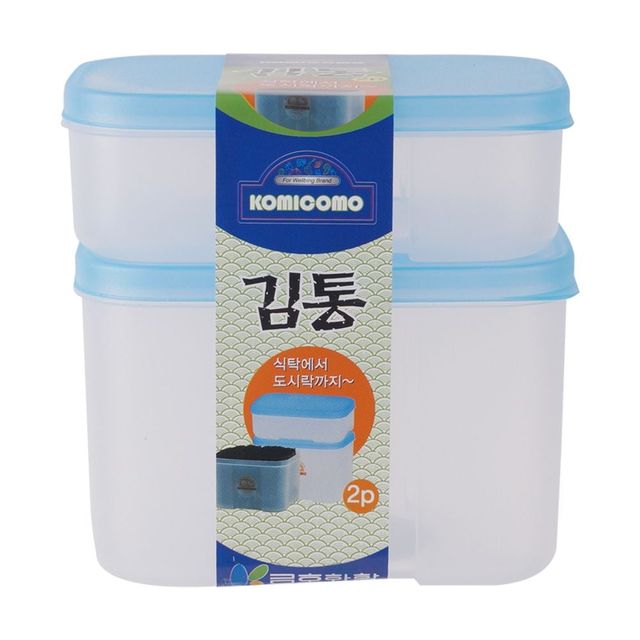 2p 세트 실용적인 주방 보관 용기 - 이미지 1