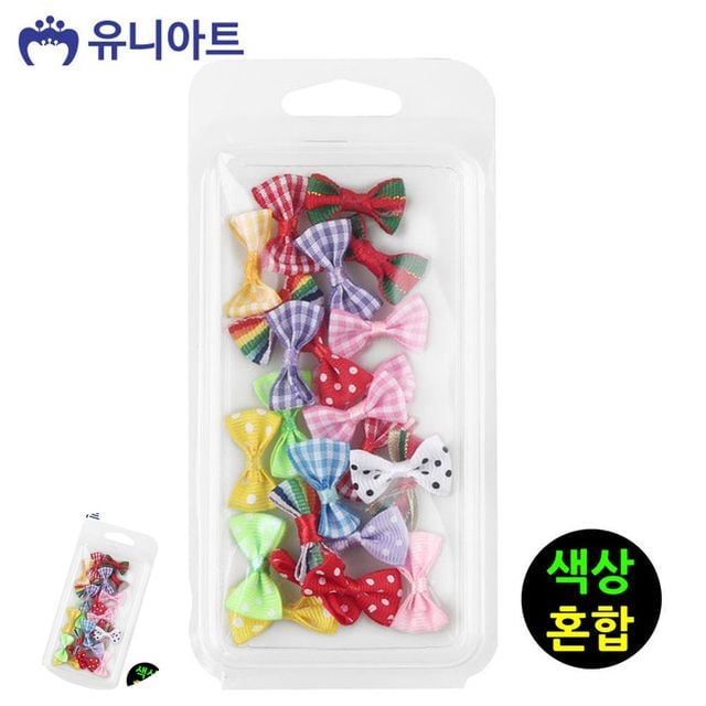 공예끈 끈공예 혼합리본