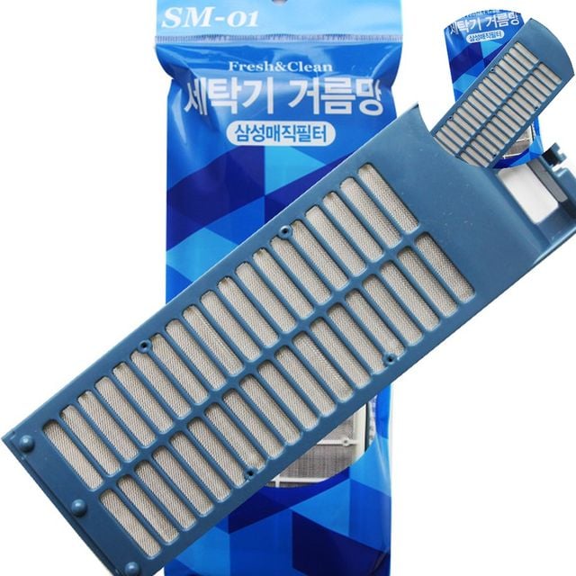 세탁기먼지필터 세탁기망필터 세탁기거름망