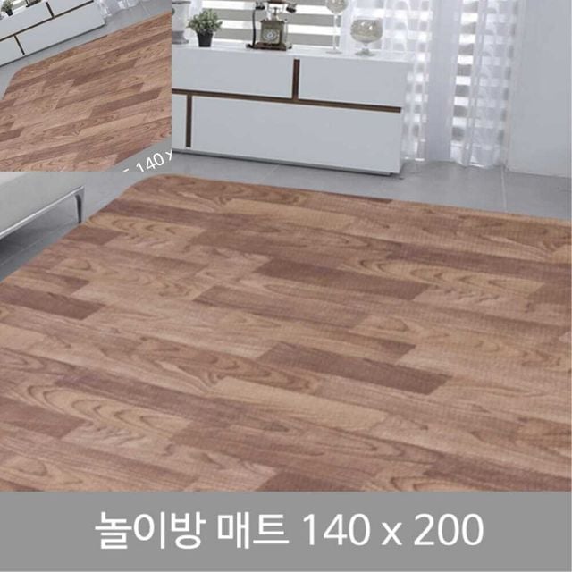 우드놀이방매트 140x200 거실바닥매트 유아완충140x200 소음차단쿠션매트