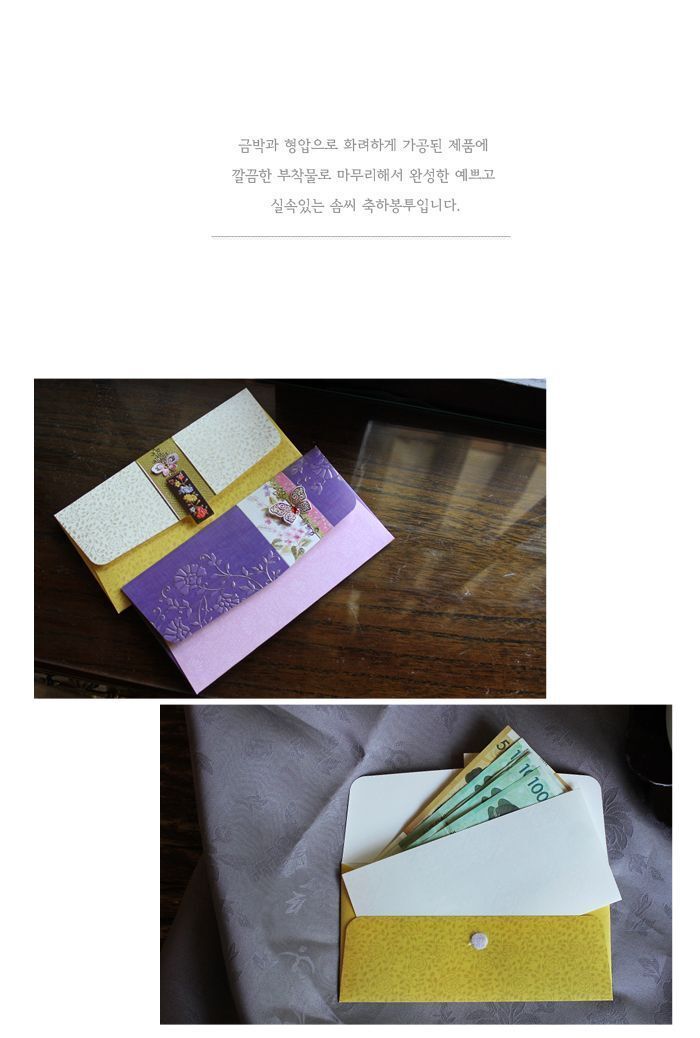 201903061551857324.jpg 상품 상세 이미지