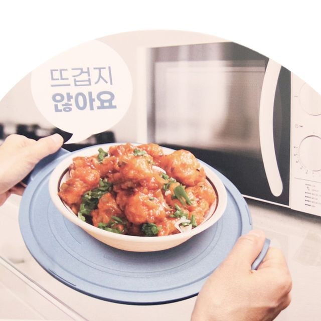 전자 용기 받침대 26cm 주방 접시거치 원형 플라스틱