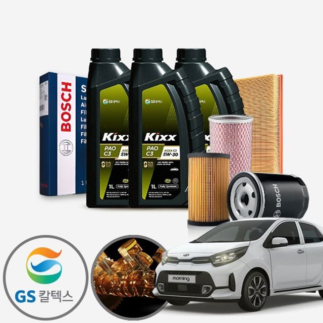 무배 모닝(올뉴)(17~) 1.0LPI LPG 킥스파오 5W30 합성엔진오일 필터세트 3리터
