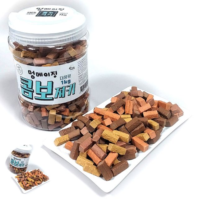 강아지건강간식 강아지산책간식 강아지 통간식 멍메이징 1kg 콤보