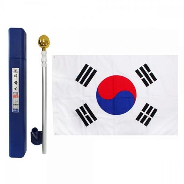 태극기 국기함 알루미늄 깃대 국기봉 게양기 깃발꽂이 탁상용 학교태극기
