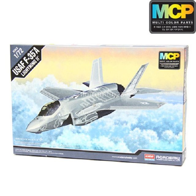 멀티칼라키트 1/72 미공군F-35A 비행기 수집품 조립