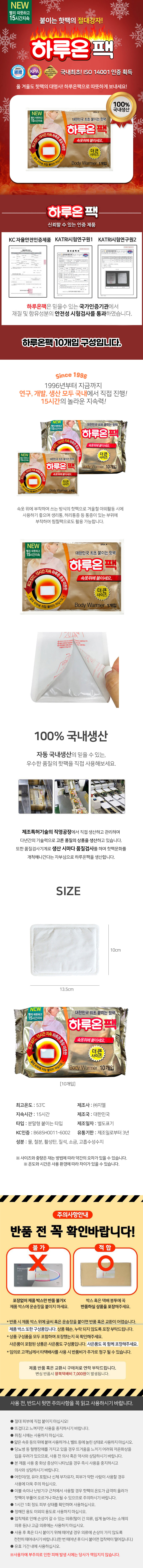 1374143.jpg