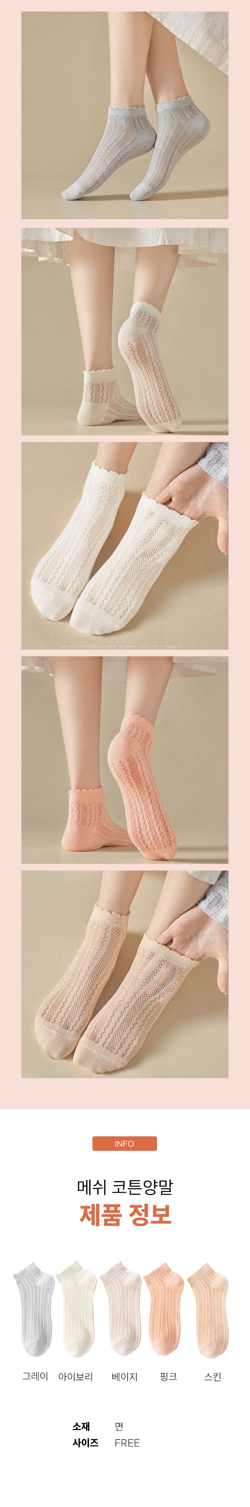 상세페이지4.jpg