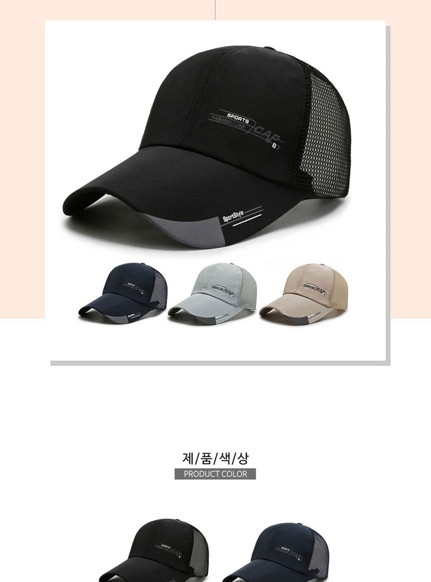볼캡,볼캡모자