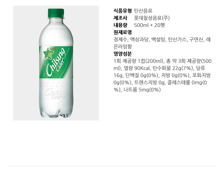 상품 상세 이미지