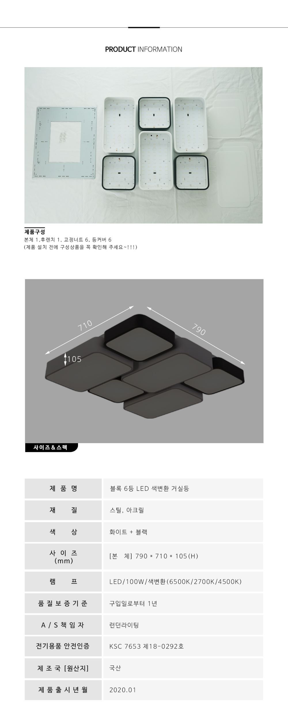 상품 상세 이미지