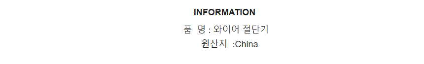 상품 상세 이미지