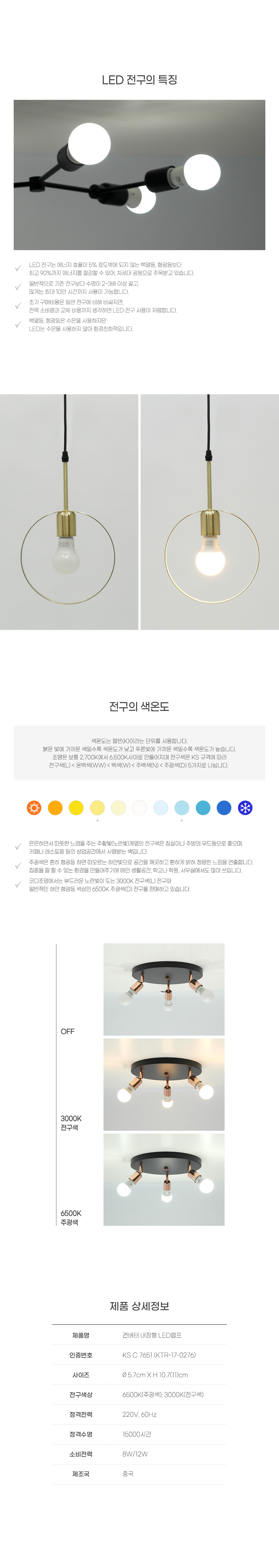 벌브_02.jpg