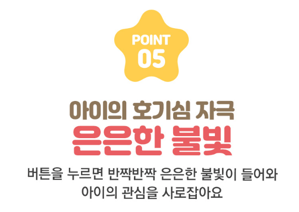 병아리-17.png