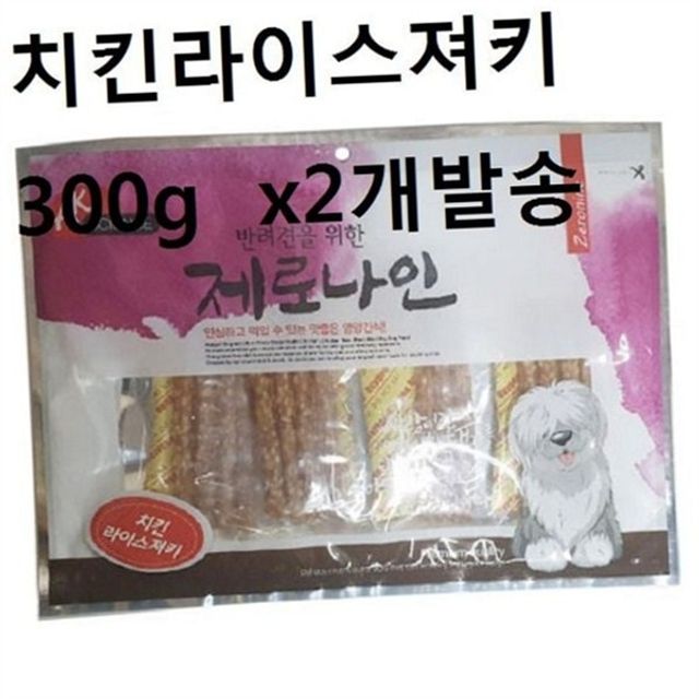 강아지 치킨 져키 반려견 치킨 간식 단백질 대용량 육포 애견 생일 건강 훈련