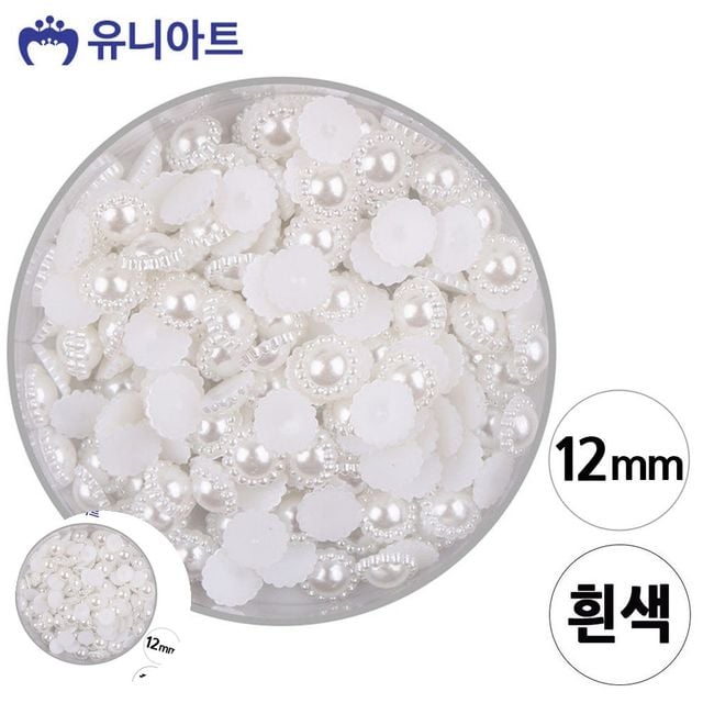 진주꽃비즈 비즈진주 반쪽 진주 12mm 꽃 흰색 1통