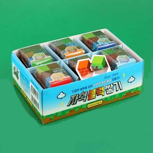 자석블럭 랜덤 블럭교구 쌓기놀이 블럭놀이 창의블록