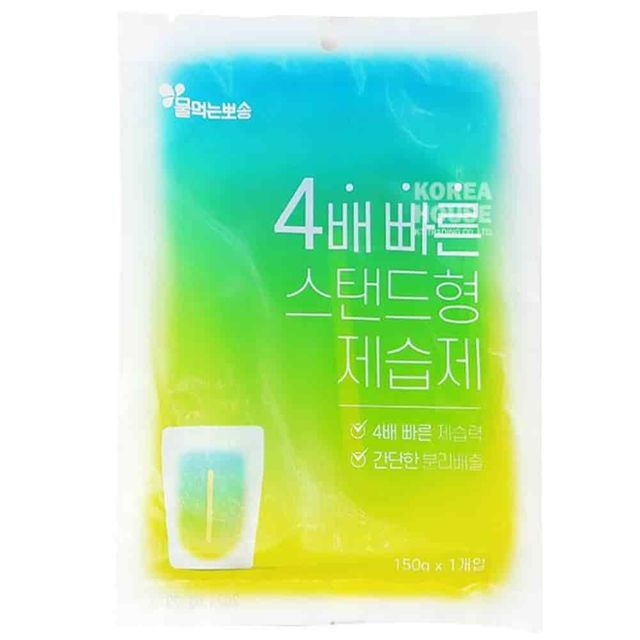 제습제 150g 드레스룸제습 옷제습제 습기제거 흡습제