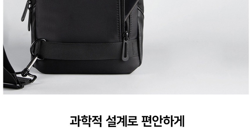 쇼퍼백