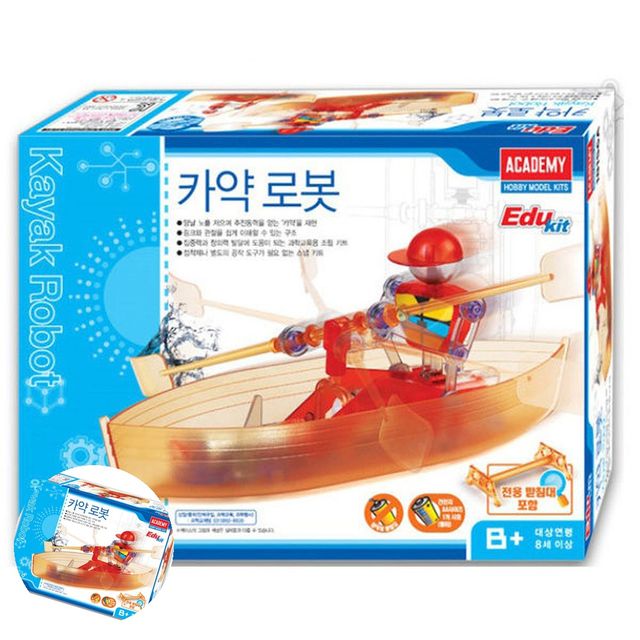 과학공예로봇 로봇과학키트 카약로봇