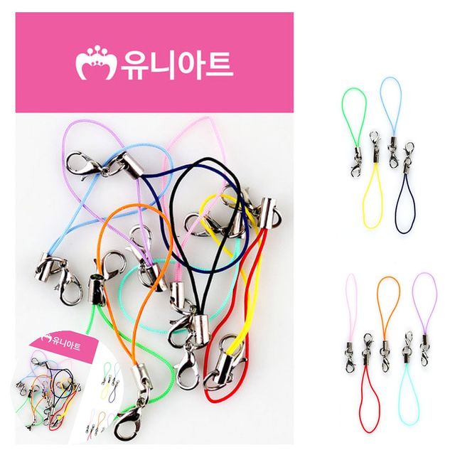 도난방지핸드폰줄 키링줄 핸드폰줄 약9개입 색상혼합