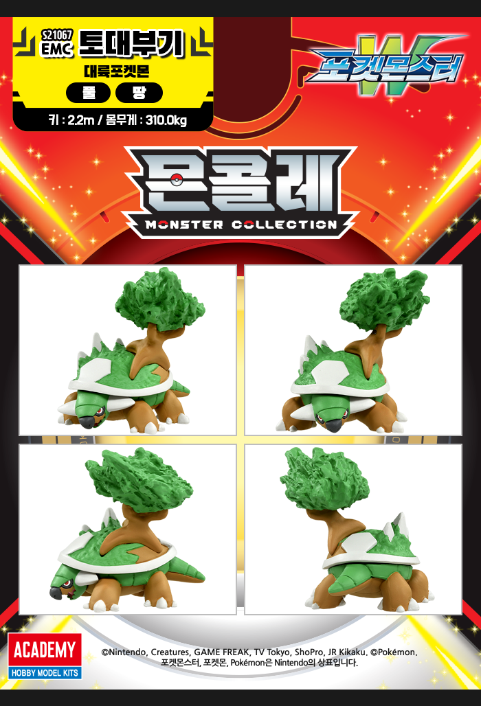 202211231669176988.png 상품 상세 이미지