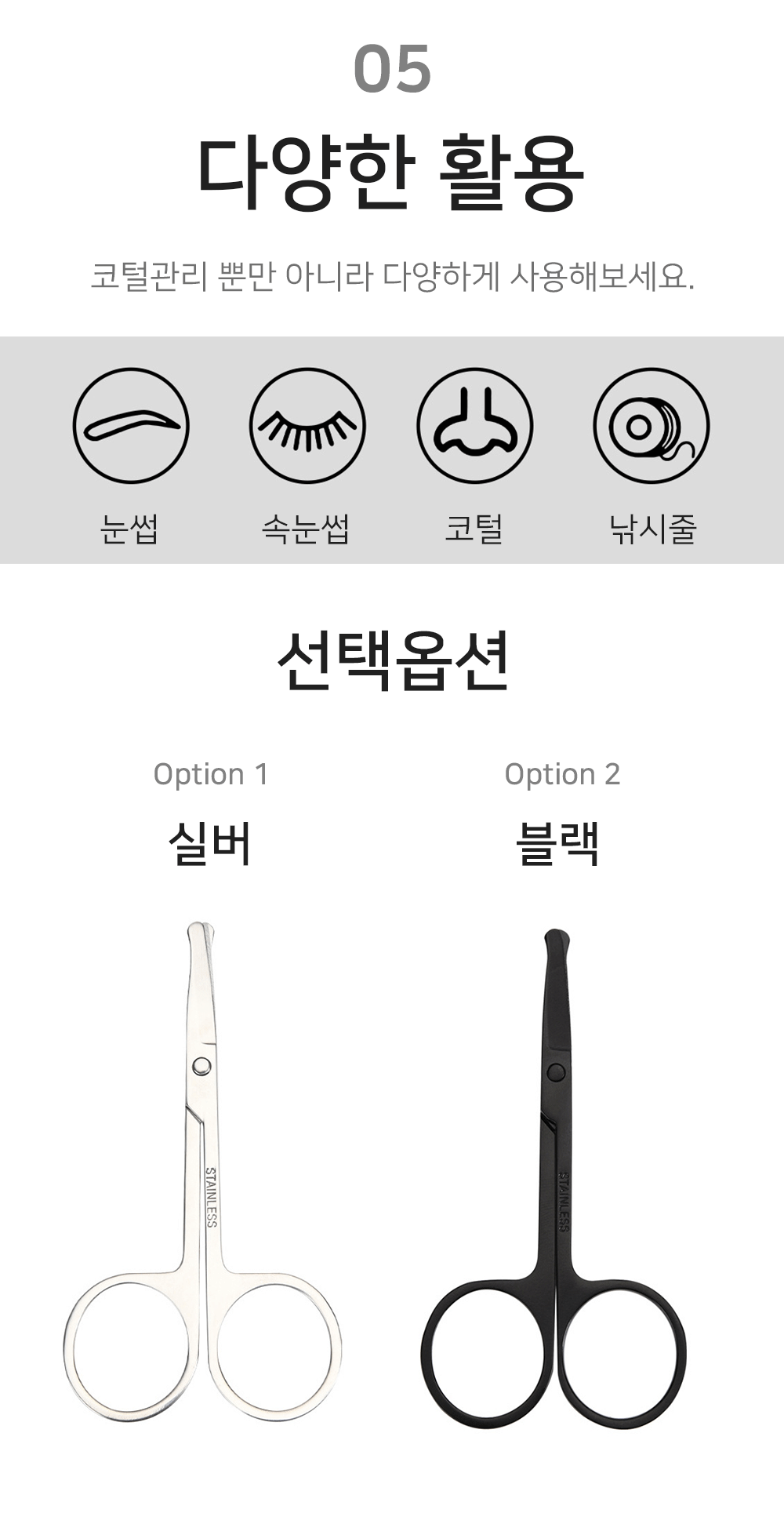 BrowserPreview_tmp_08.png