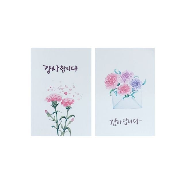 직사각 카네이션 봉투 감사합니다 2종 스티커 (5매)