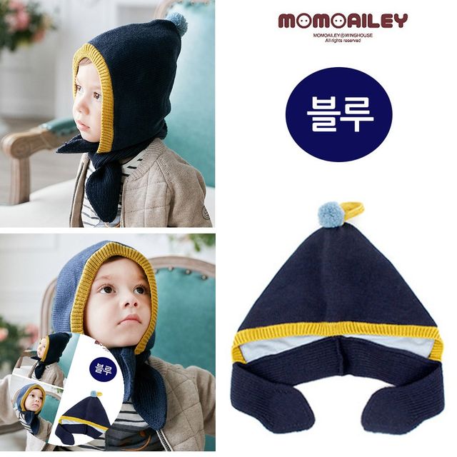 아기후드워머 유아후드워머 모모프렌즈 도로시 후드워머 블루