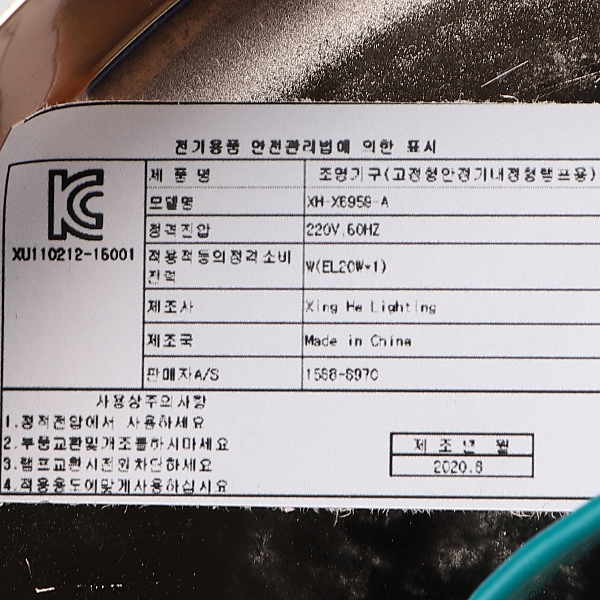 상품 상세 이미지
