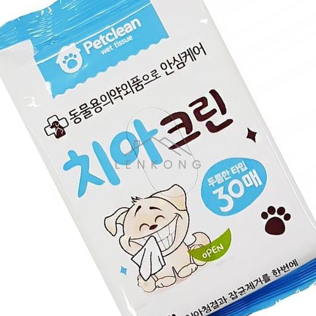 소형애견용품 애견핑거티슈 애견바디티슈