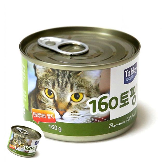 고양이영양간식 고양이밥 흰살참치와 멸치 160g x 24개입 고양이 간식