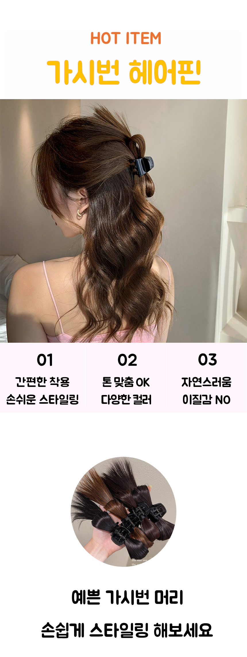 슬라이드1.png