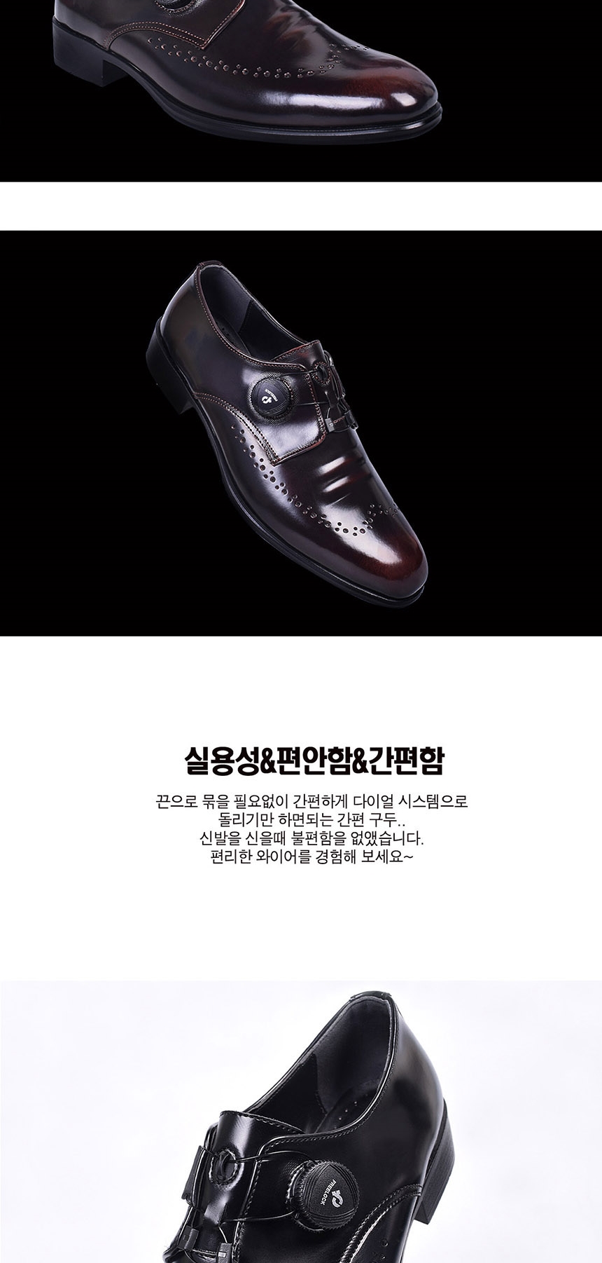 남자로퍼,남자신발브랜드,남성신발,남자스웨이드로퍼