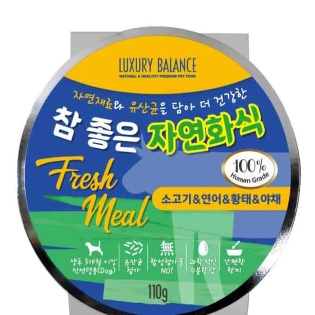자연화식 소고기 연어 황태 야채 1P 강아지영양식 반려견화식 노견화식사료 애견습식사료