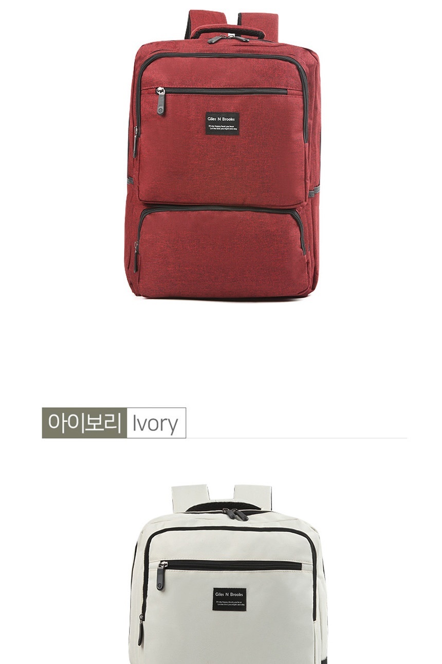 백팩,책가방,20대가방,배낭,가방쇼핑몰,중학생책가방